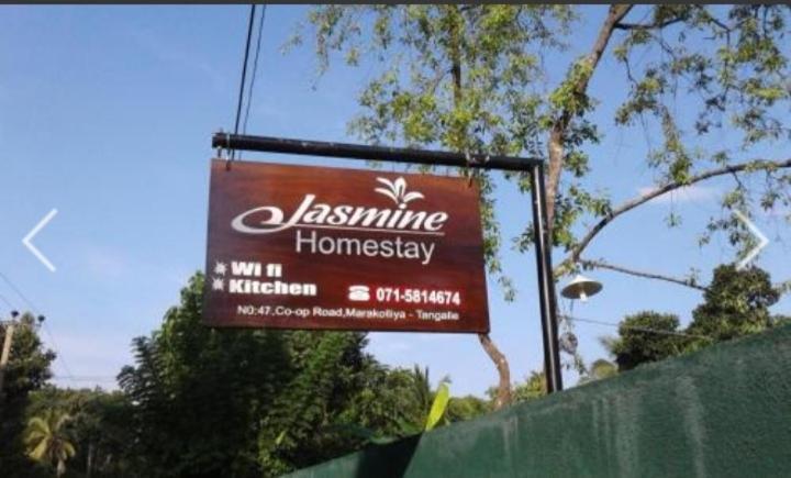 Jasmin Homestay Marakolliya Tangalle Buitenkant foto